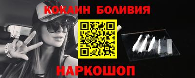 марихуана Балашиха