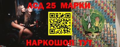 марихуана Балашиха