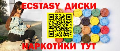 марихуана Балашиха