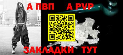 марихуана Балашиха