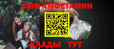 марихуана Балашиха